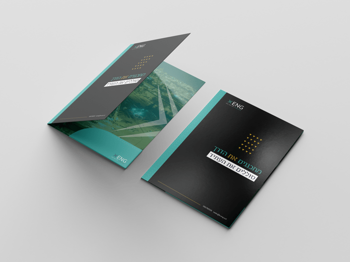 מוקאפ פולדר