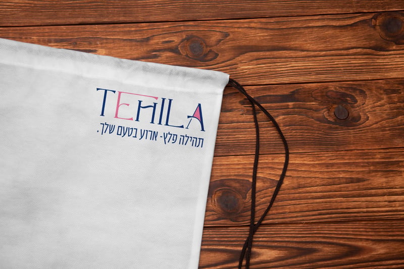 1 שקית copy