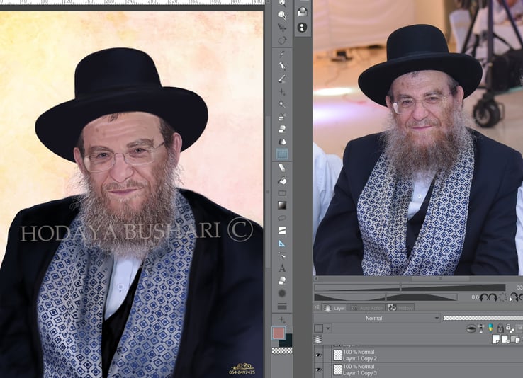 .הרב ברדא שליט''א-איור דיוקן הודיה בושארי