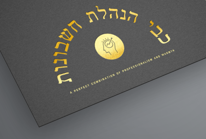 כבי חותמת 2