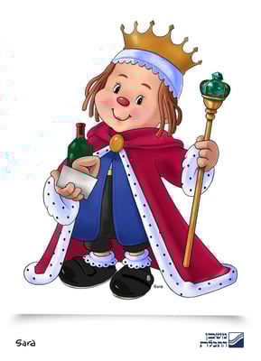 משכנות טולי אדר Sara Froylich