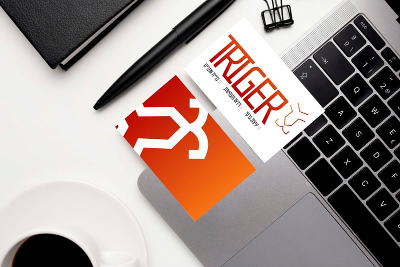 כרטיס ביקור