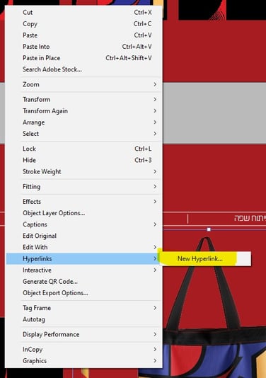 צילום מסך 2021-10-17 211800