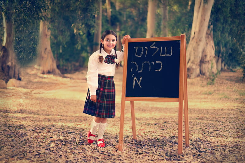מעובד-5