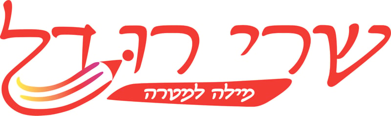 לוגו