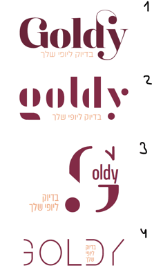 לוגו גולדי