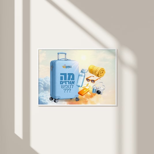 d6e9748f-27ba-487c-8886-bfe1470af978 copy