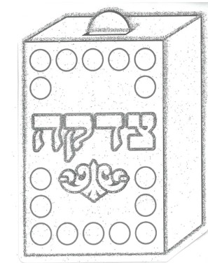 צילום מסך 2025-04-07 232818