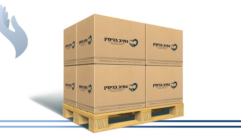 אפרת כהן 0583209401 (5)