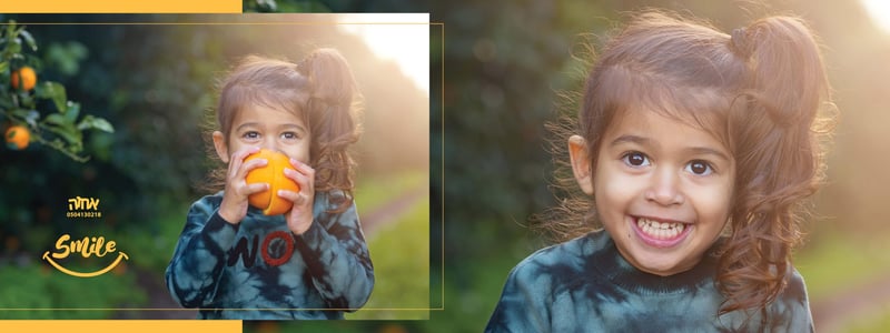 אחוה0504130218אלחנן16