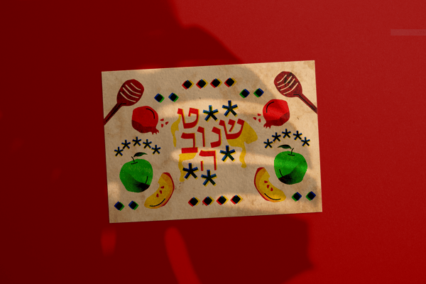 צילום גלויה