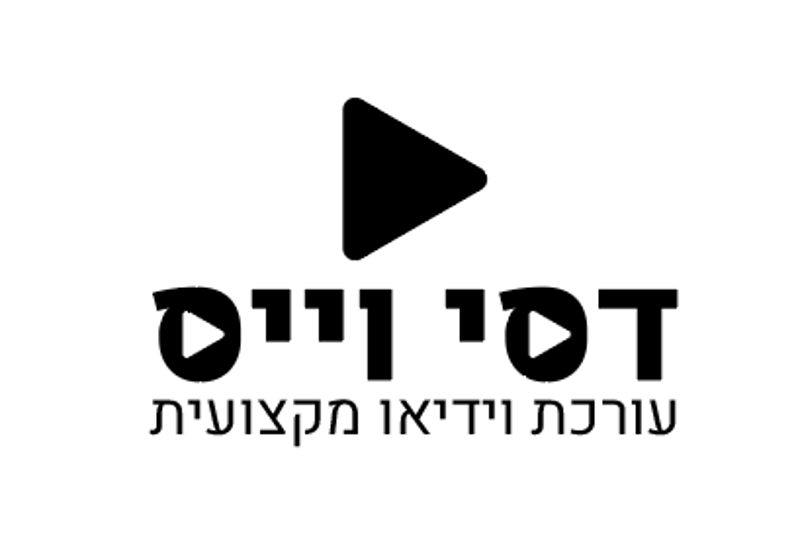 ביאור 2022-07-27 233015