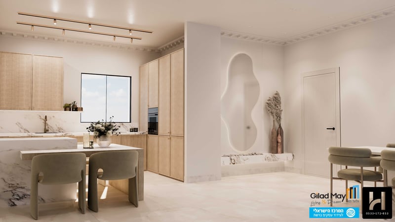 נתיבות_מטבח 4 חד