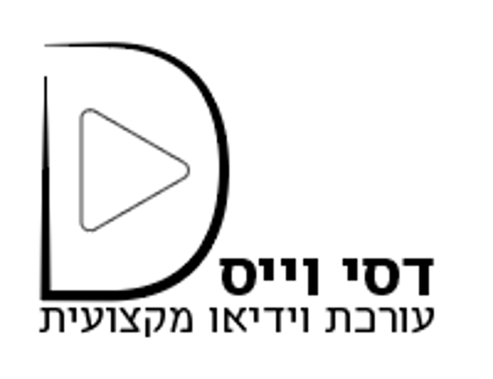 צילום מסך 2022-07-24 235817