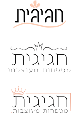 צילום מסך 2025-06-22 151033