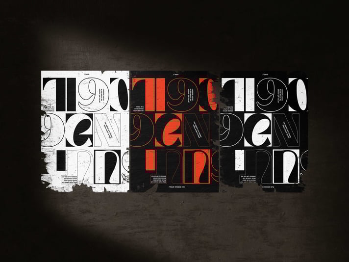 מוקאפ-פלייר-משולב_optimized