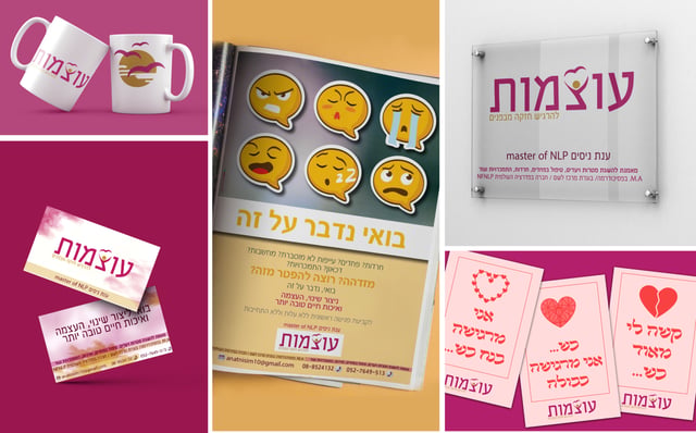מאמנות11
