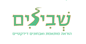 לוגו-11