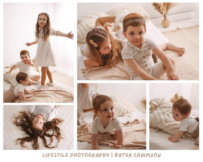 בתיה חיימזון (1)