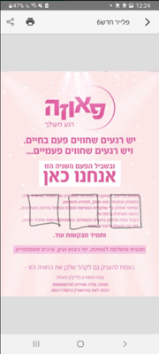 864a8577-a13c-49e9-bffb-5d312c4302f6