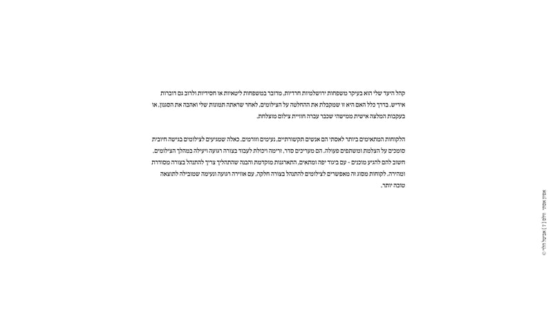 unnamed (10)