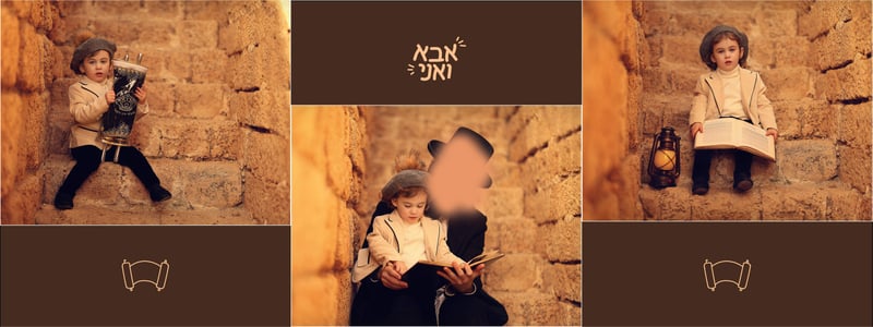 אלבום איכות נמוכה הילי 0527656832 ארגמן (4)