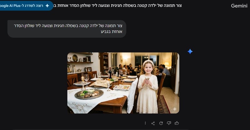 תמונה01