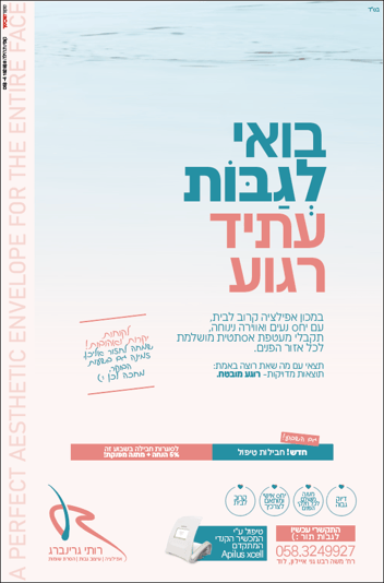 image (19)