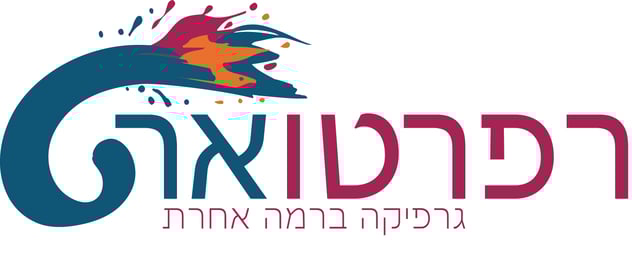 לוגו בעברית