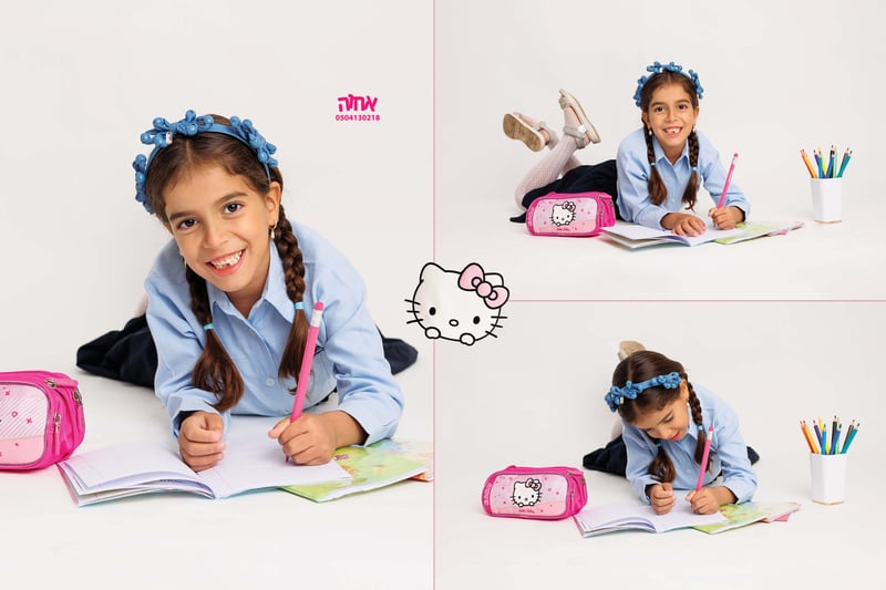 טליה כיתה א5