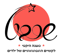 צילום מסך 2023-09-06 122155
