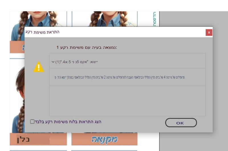ככ