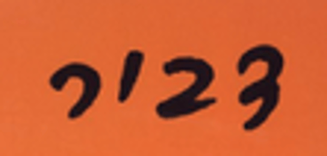 צילום מסך 2025-06-24 115241