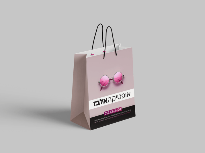 צילום מסך 2024-09-10 172138