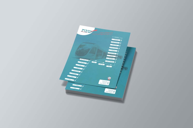 אביטל הלוי 0583216823 (2)