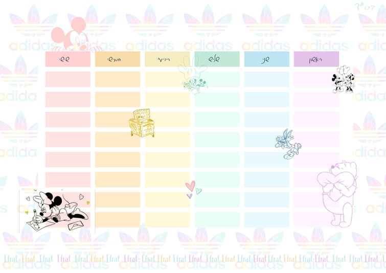 Pink Colorful School Timetable Print