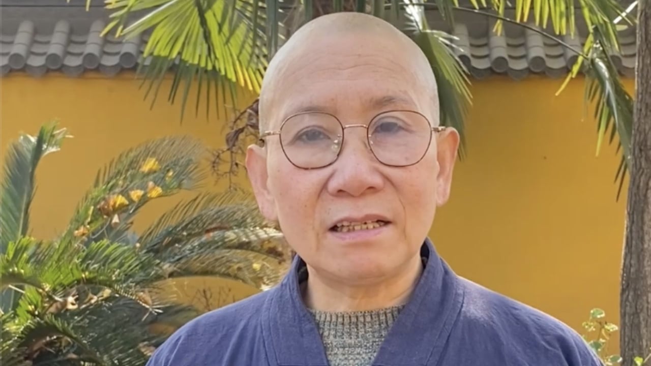 供斋活动——真严法师