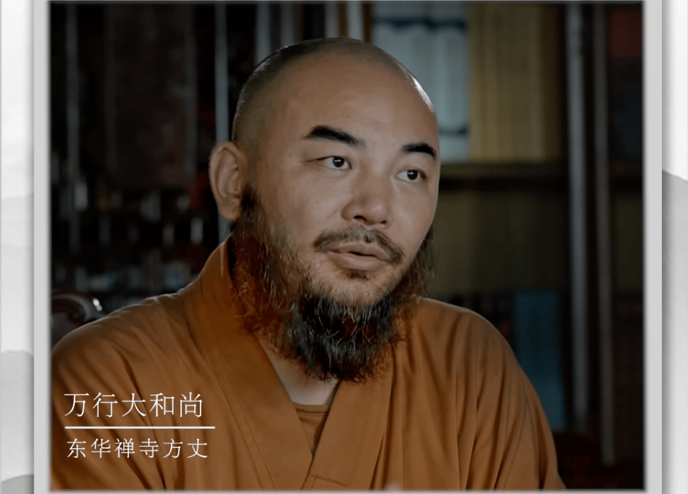 快乐是一种能力，更是一种境界——万行法师