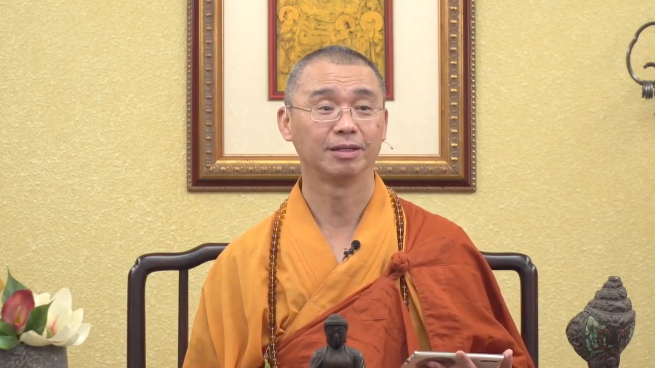 傳統佛教如何看待慈濟浴佛事件？ 【精華】——法藏法师