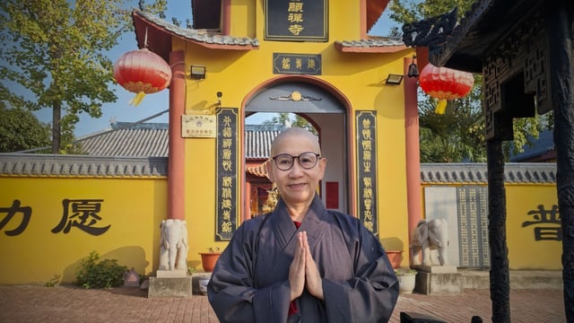 普愿禅寺介绍