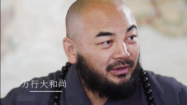 未来机器人真的会和人一样吗？——万行法师