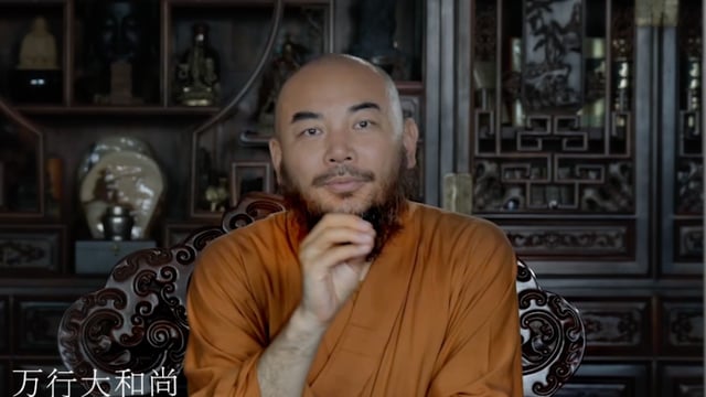 坚持与欢喜的区别（1）——万行法师