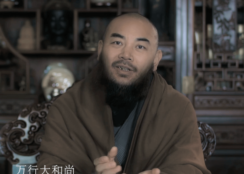 真正的看破是勇于直接面对1——万行法师