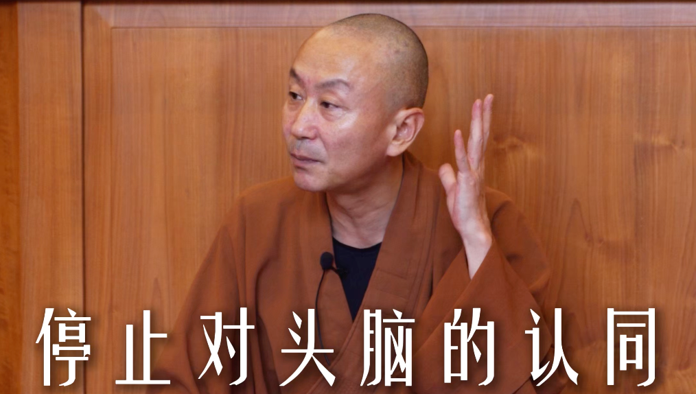 禪修答疑：不要讓慾望和煩惱佔據你的「房間