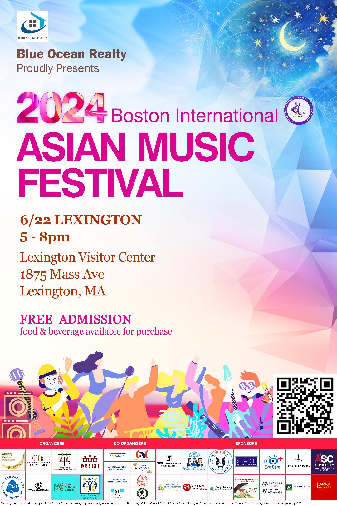 Boston Asian Music Festival Graphic