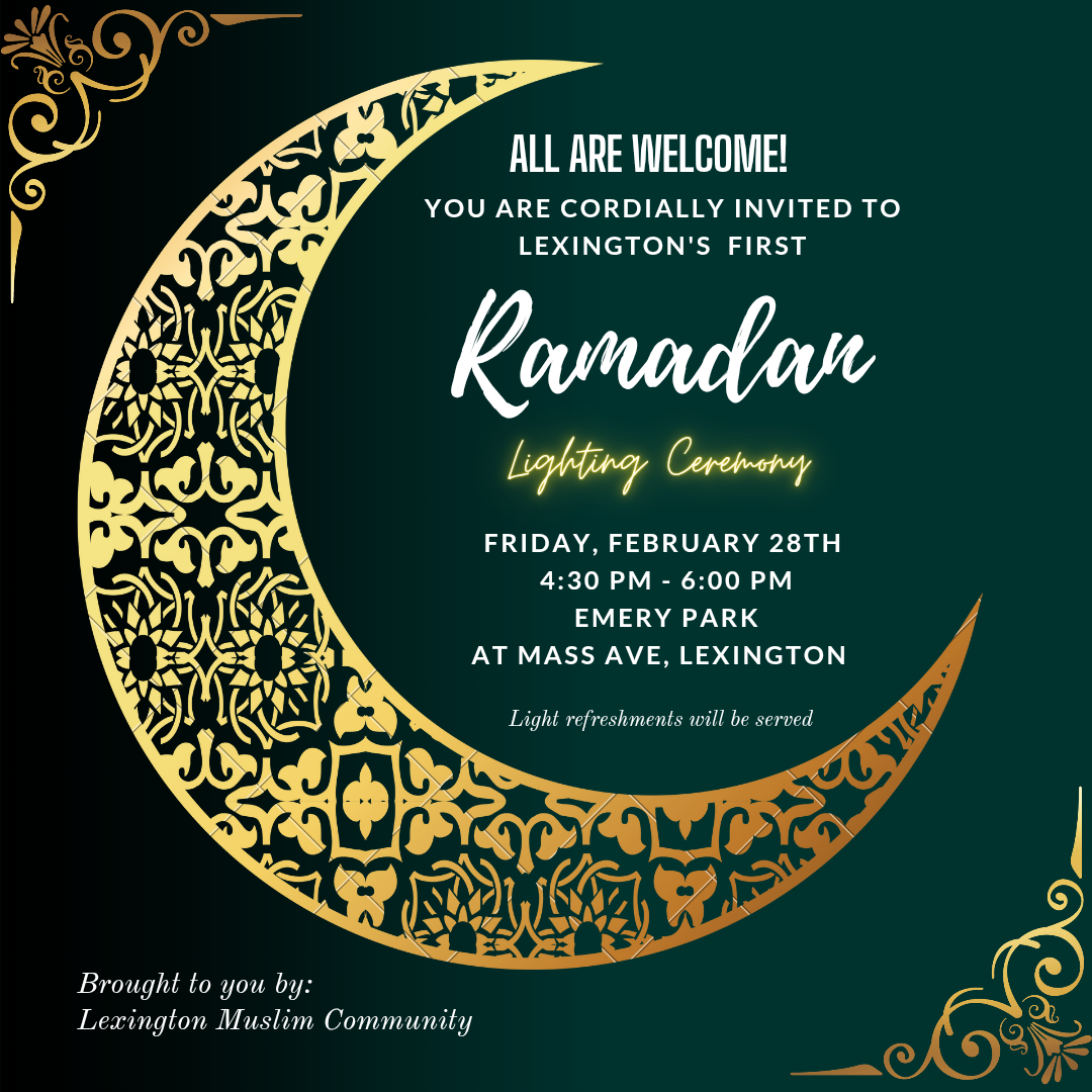 2025 Ramadan ceremony graphic.