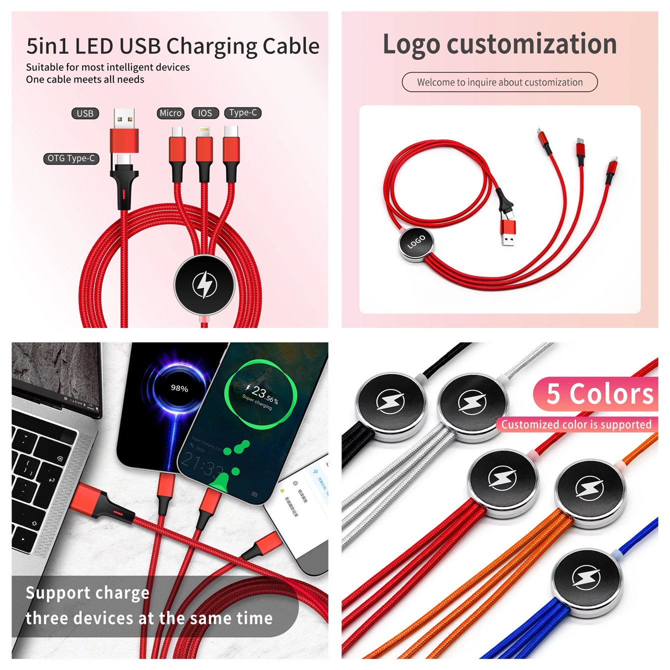 A variety of features including illuminated logo!