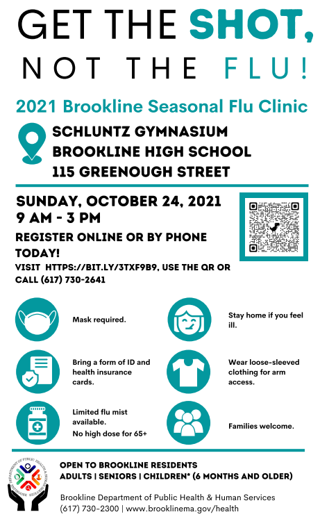 Brookline Flu Clinic