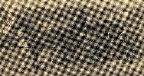 Engine Co. 18 (Fire Companies)