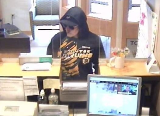Arlington Police are investigating a bank robbery at the Winchester Savings Bank. If anyone recognizes the individual in the photo above, they are asked to contact the Arlington Police Department at 781-643-1212. (Surveillance Photo/Arlington Police Department)